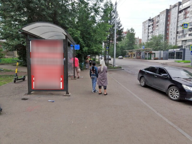 Фотография рекламного носителя, тип: Остановка 1.8x1.2, адрес: Батурина ул., д.7, Красноярск, Красноярский край, Россия. Сторона Б №1046599