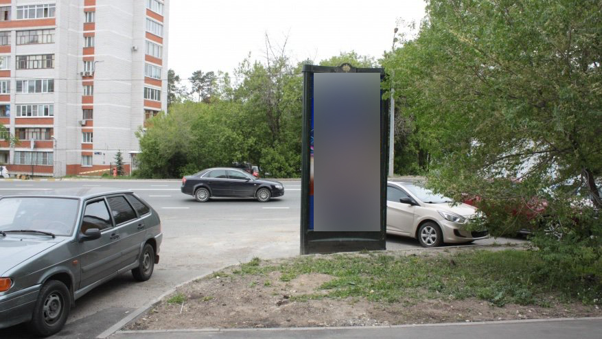 Фотография рекламного носителя, тип: Пиллар 3x1.4, адрес: Мира ул., д.43, Казань, Республика Татарстан, Россия. Сторона C №685973