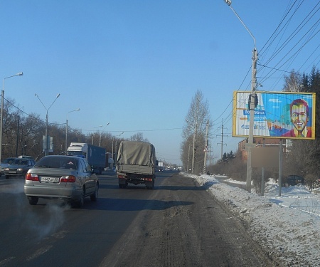 Фотография рекламного носителя, тип: Билборд 3x6, адрес: Солнечная 2-я ул., д.42а, Омск, Омская область, Россия. Сторона А №606256