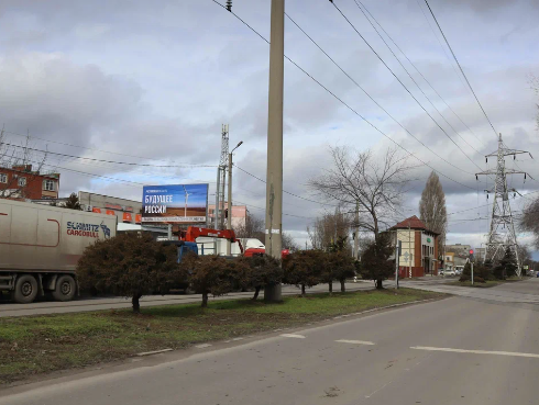 Фотография рекламного носителя, тип: Билборд 3x6, адрес: Морозова ул., д.35, Таганрог, Ростовская область, Россия. Сторона В №552457