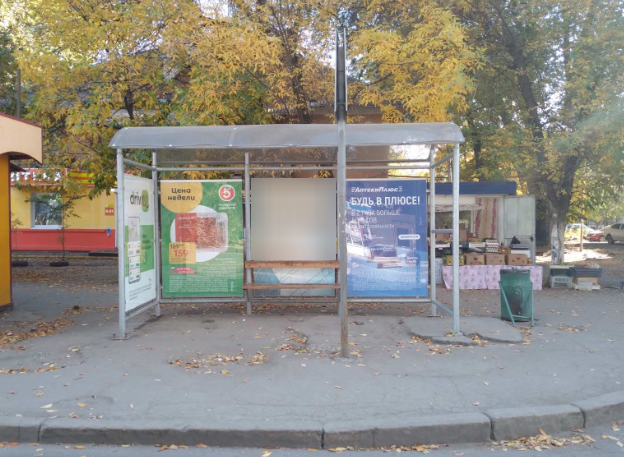 Фотография рекламного носителя, тип: Остановка 1.8x1.2, адрес: Металлургов пр-т., д.29 Х Советская ул., Самара, Самарская область, Россия. Сторона А2 №1079970