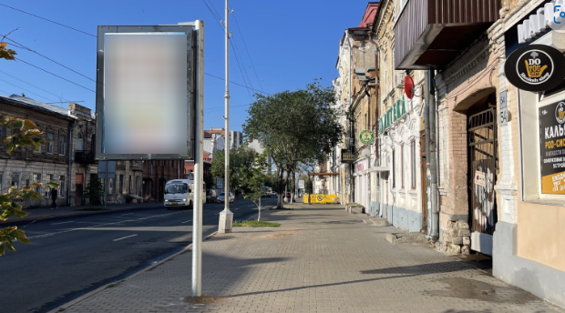 Фотография рекламного носителя, тип: Панель-кронштейн, адрес: Куйбышева ул., д.54, Самара, Самарская область, Россия. Сторона А №1079811