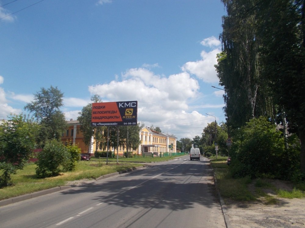 Фотография рекламного носителя, тип: Билборд 3x6, адрес: ВЧК ул., д.78, Курск, Курская область, Россия. Сторона B №707936