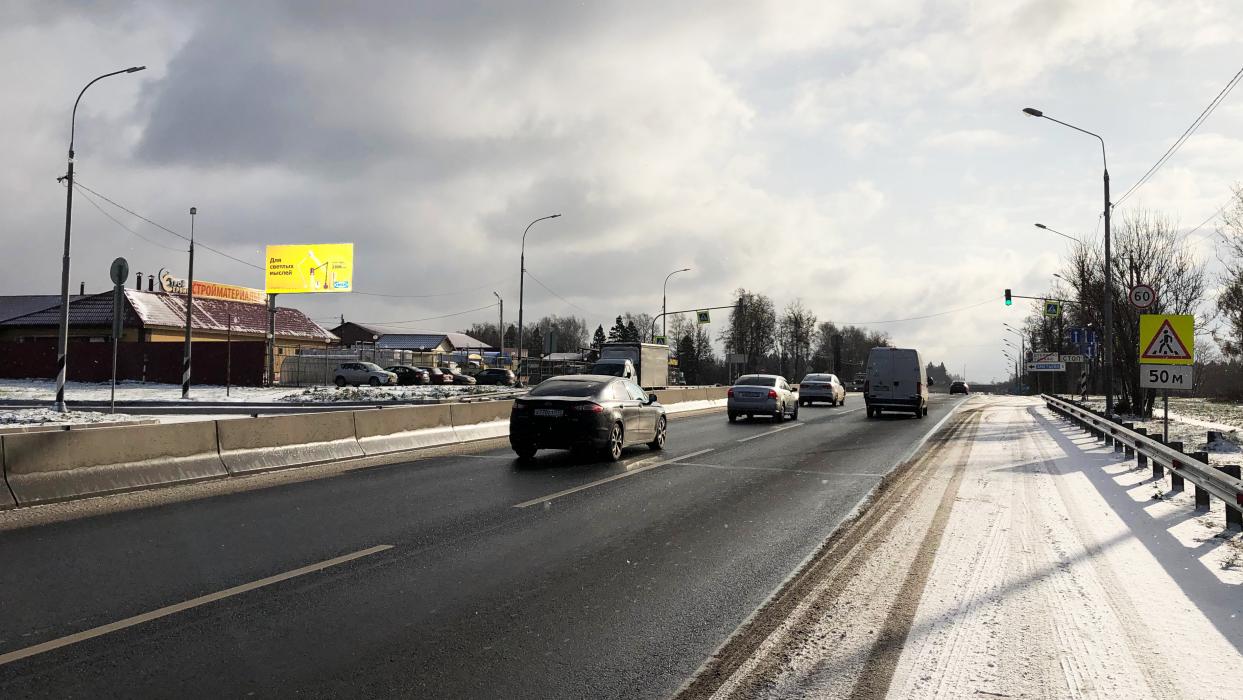 Фотография рекламного носителя, тип: Билборд 3x6, адрес: Ленинградское ш., 59 500м, Солнечногорск, Московская область, Россия. Сторона Б №785965