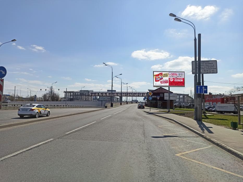 Фотография рекламного носителя, тип: Билборд 3x6, адрес: Симферопольское ш., д.8б, Москва, Россия. Сторона А1 №816062