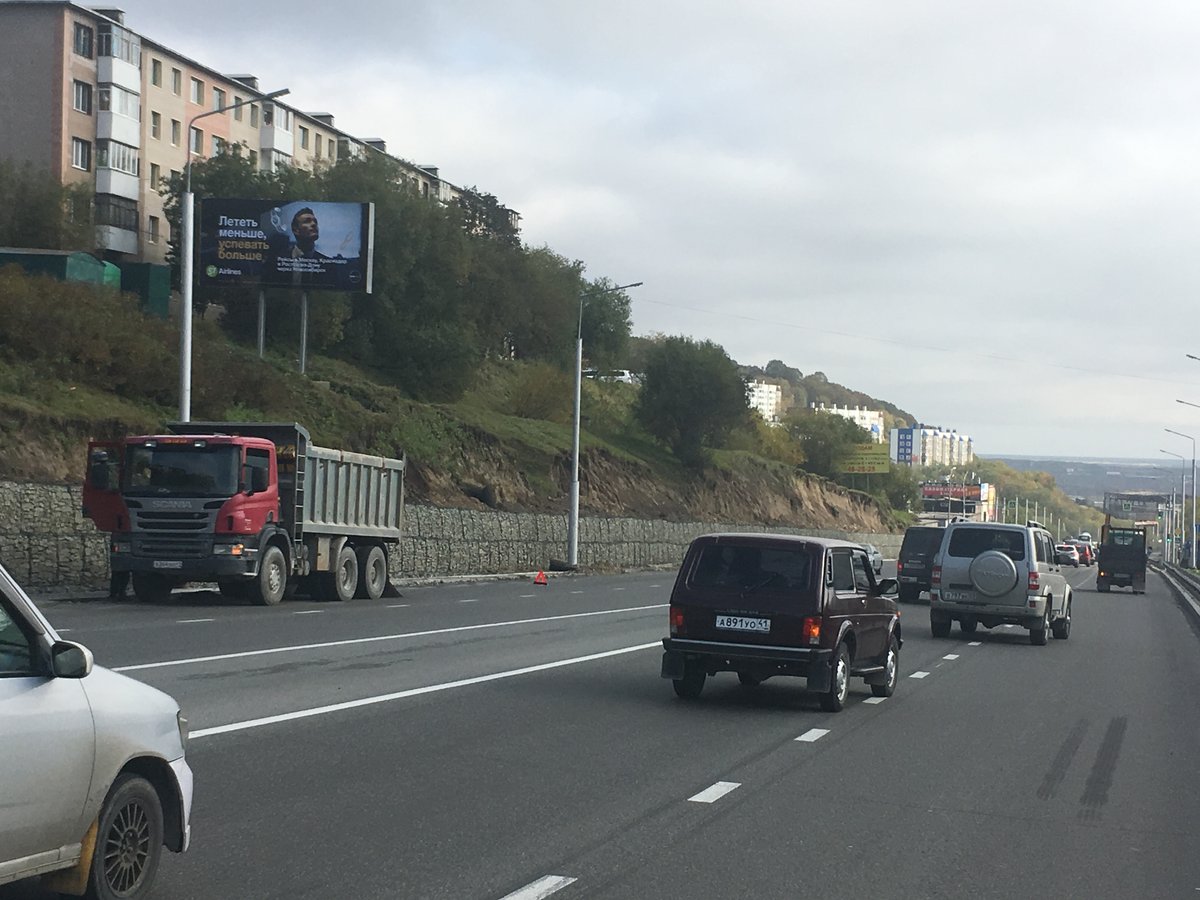 Фотография рекламного носителя, тип: Билборд 3x6, адрес: Академика Королева ул., д.7/30, Петропавловск-Камчатский, Камчатский край, Россия. Сторона Б №777404