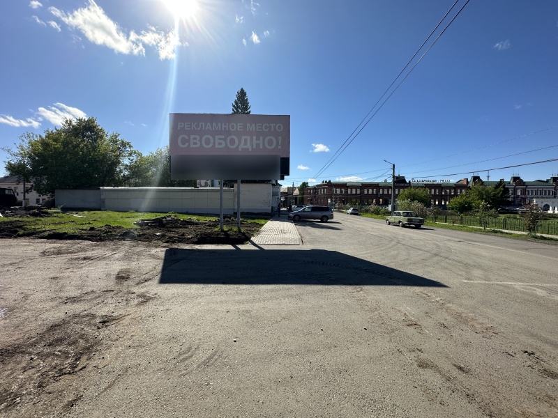 Фотография рекламного носителя, тип: Билборд 3x6, адрес: Канск г., Парижской коммуны ул., д.60а, Красноярск, Красноярский край, Россия. Сторона Б №780291