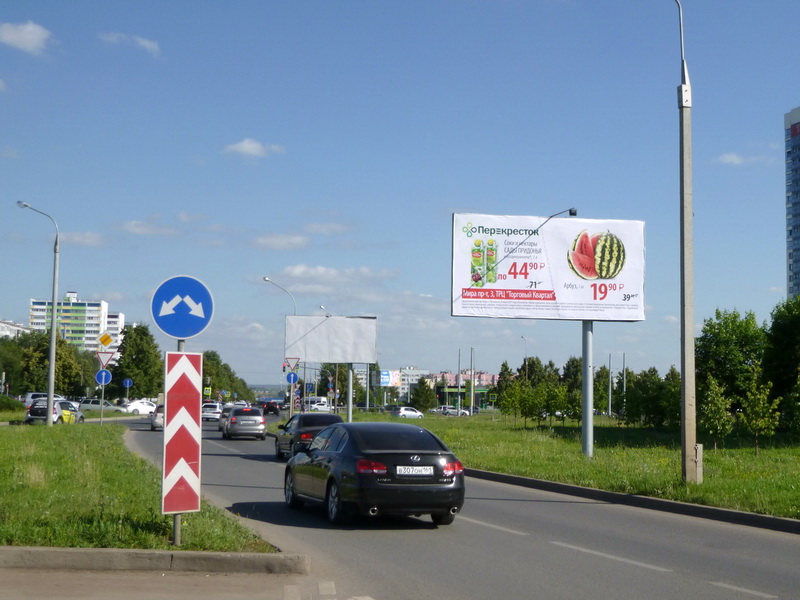 Фотография рекламного носителя, тип: Билборд 3x6, адрес: Дружбы Народов пр-т. Х Мира пр-т., общежитие КамПИ, Набережные Челны, Республика Татарстан, Россия. Сторона A №522391