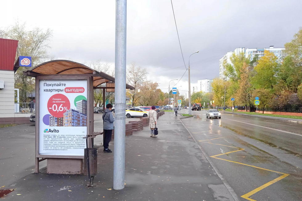 Фотография рекламного носителя, тип: Остановка 1.8x1.2, адрес: Малыгина ул., д.5, корп.1, поз.1, Москва, Россия. Сторона Б №301509