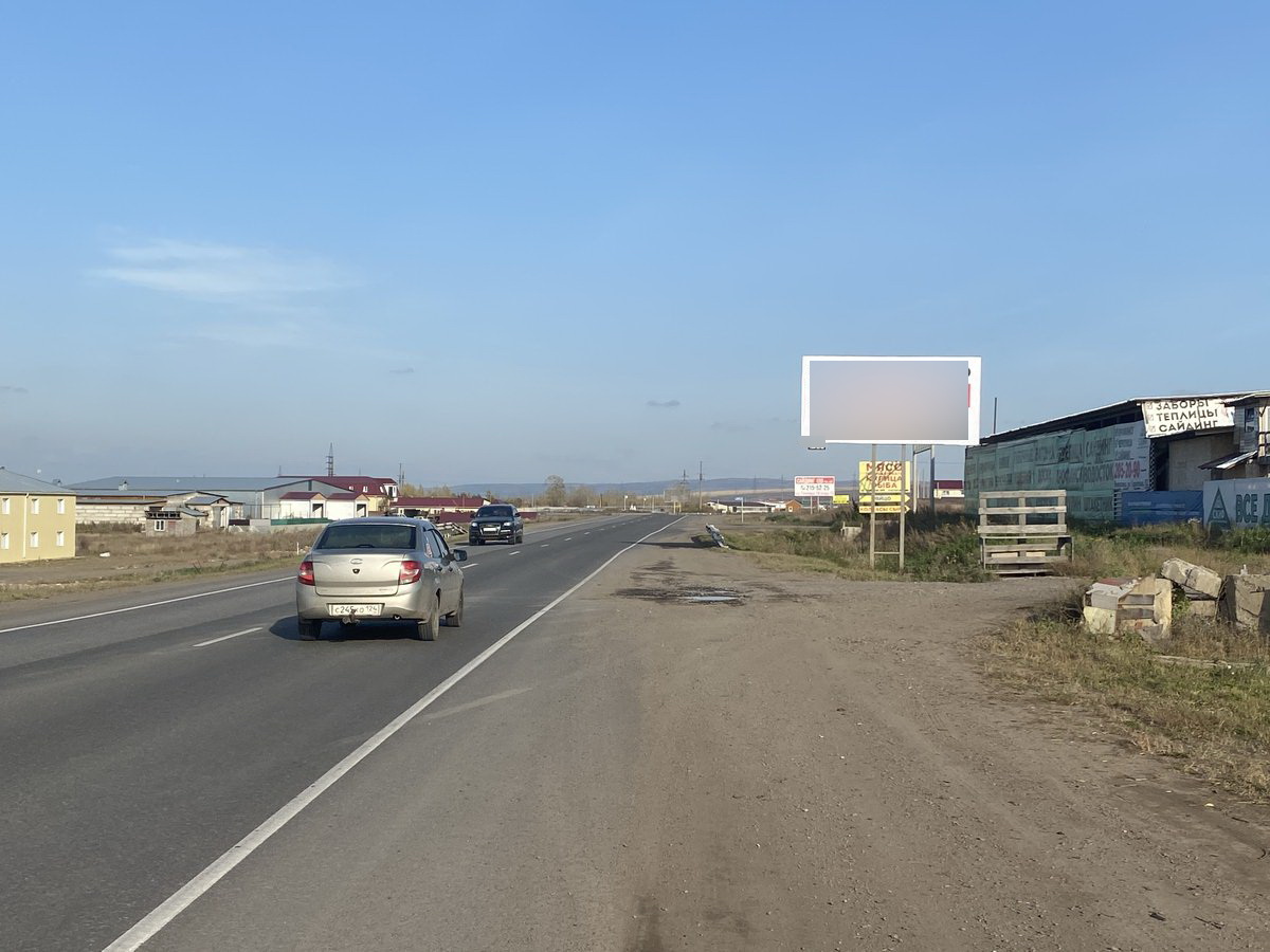 Фотография рекламного носителя, тип: Билборд 3x6, адрес: Березовка п., Трактовая ул., д.82, стр.1, Красноярск, Красноярский край, Россия. Сторона А №848229