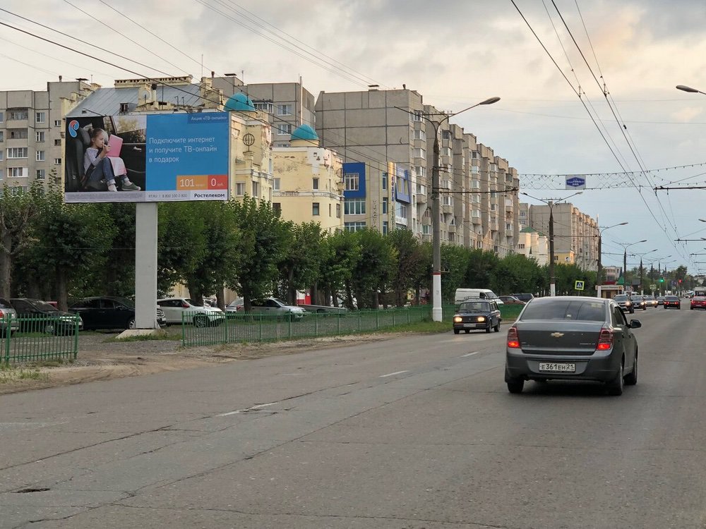 Фотография рекламного носителя, тип: Билборд 3x6, адрес: Гражданская ул., д.109, Чебоксары, Республика Чувашия, Россия. Сторона Б №740868
