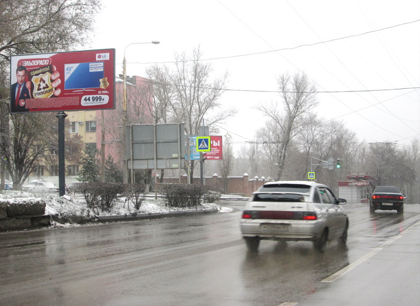 Фотография рекламного носителя, тип: Билборд 3x6, адрес: Малиновского ул. Х Коммунистический пр-т., д.50, Ростов-на-Дону, Ростовская область, Россия. Сторона Б №781754