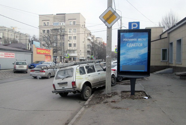 Фотография рекламного носителя, тип: Ситиформат 1.8x1.2, адрес: Варфоломеева ул., д.230, Ростов-на-Дону, Ростовская область, Россия. Сторона A1-A5 №782020