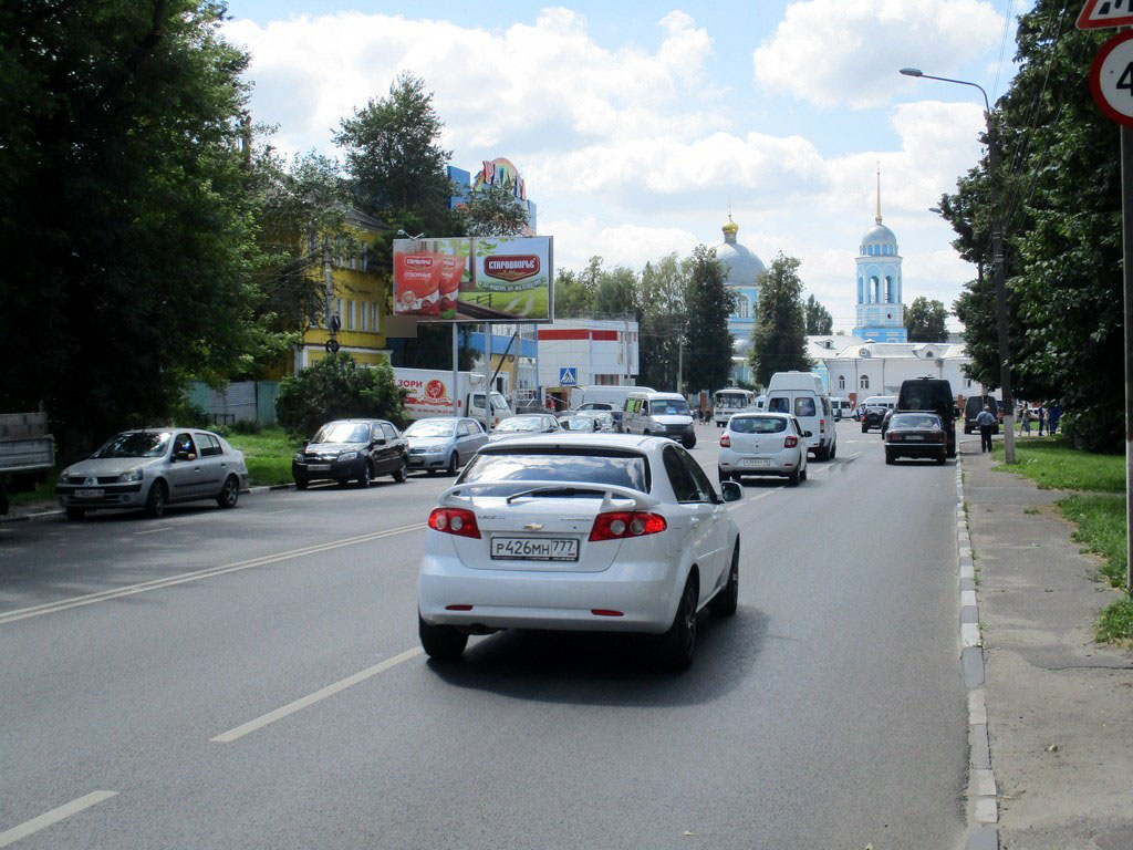 Фотография рекламного носителя, тип: Билборд 3x6, адрес: Дубровинского ул., д.50, Курск, Курская область, Россия. Сторона В №718829
