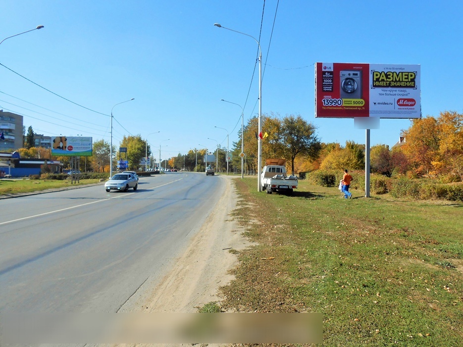 Фотография рекламного носителя, тип: Билборд 3x6, адрес: Баклановский пр-т., кафе Мираж, Новочеркасск, Ростовская область, Россия. Сторона А №473368