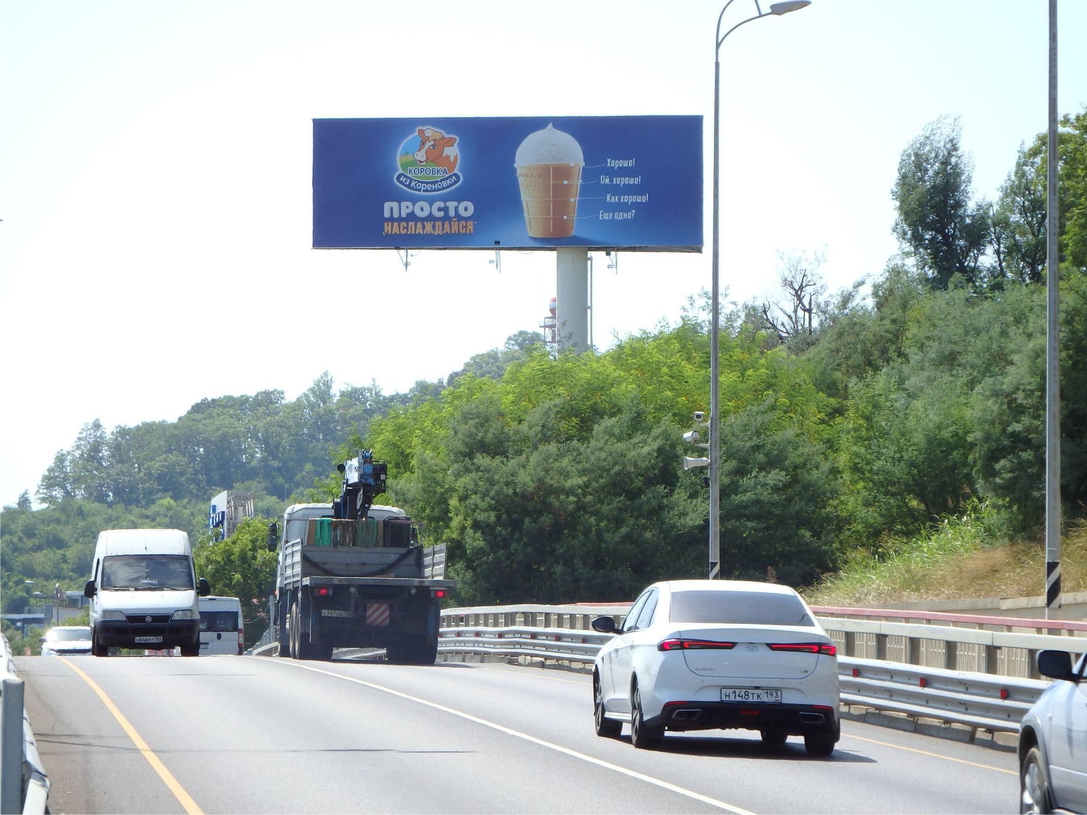 Фотография рекламного носителя, тип: Суперсайт 5x15, адрес: Аэропорт, Адлер, Краснодарский край, Россия. Сторона А №624631