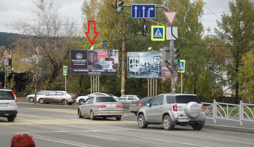 Фотография рекламного носителя, тип: Билборд 3x6, адрес: Грибоедова ул. Х Пархоменко ул., Екатеринбург, Свердловская область, Россия. Сторона А1 №625212