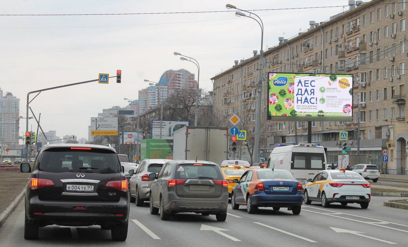Фотография рекламного носителя, тип: Билборд 3x6, адрес: Ленинский пр-т., д.89 Х Марии Ульяновой ул., Москва, Россия. Сторона Ah1-Аh4 №882187