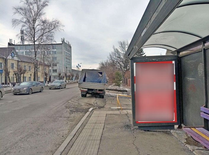 Фотография рекламного носителя, тип: Остановка 1.8x1.2, адрес: Академика Вавилова ул., д.42, ост. Техникум, Красноярск, Красноярский край, Россия. Сторона А №1097805