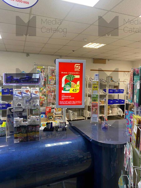 Фотография рекламного носителя, тип: Видеоэкран, адрес: Почтовое отделение «Ленина ул., д.28», Ленина ул., д.28, Александров, Владимирская область, Россия. Сторона/вариант А1-А10 №1078900