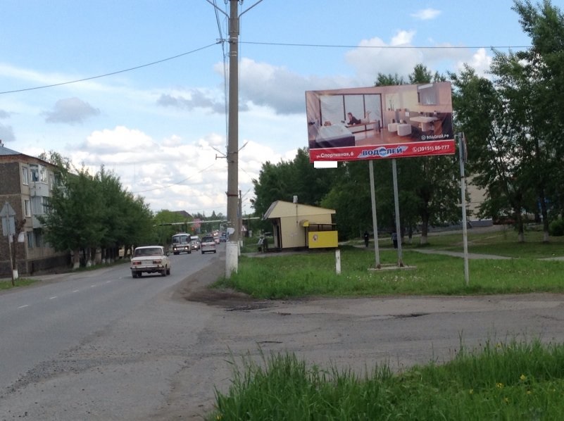 Фотография рекламного носителя, тип: Билборд 3x6, адрес: Боготол г., Кирова ул., ж.д.74, Красноярск, Красноярский край, Россия. Сторона A №960724