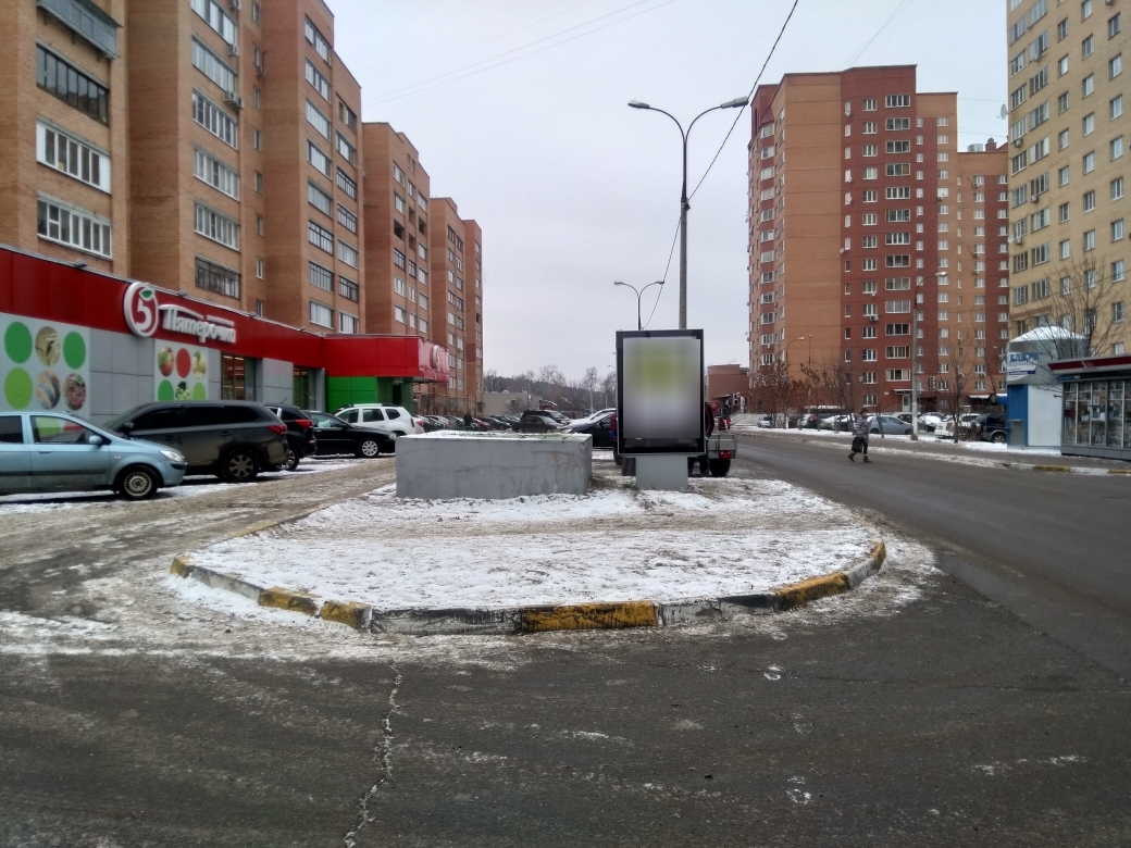 Фотография рекламного носителя, тип: Ситиформат 1.8x1.2, адрес: Донинское ш., д.2а, Раменское, Московская область, Россия. Сторона B №718116