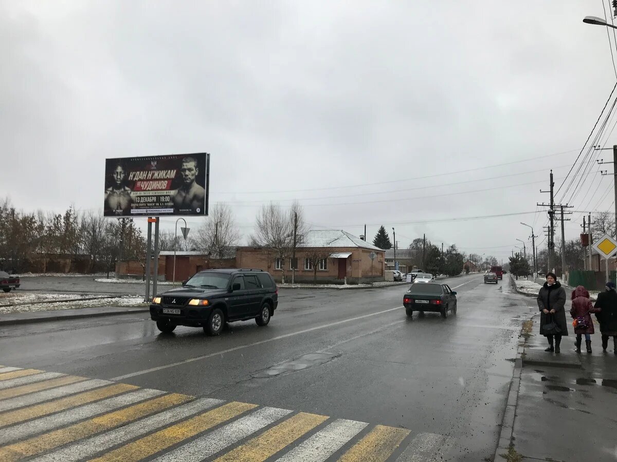 Фотография рекламного носителя, тип: Билборд 3x6, адрес: Комсомольская ул. Х Нартовская ул., Беслан, Республика Северная Осетия – Алания, Россия. Сторона Б №769171