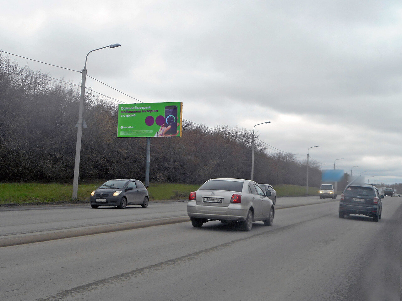 Фотография рекламного носителя, тип: Билборд 3x6, адрес: Суворова ул., д.99, Омск, Омская область, Россия. Сторона В №769280