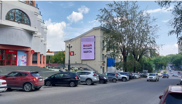 Фотография рекламного носителя, тип: Медиафасад, адрес: Пушкина ул., 40, Хабаровск, Хабаровский край, Россия. Сторона А1-А10 №1096856