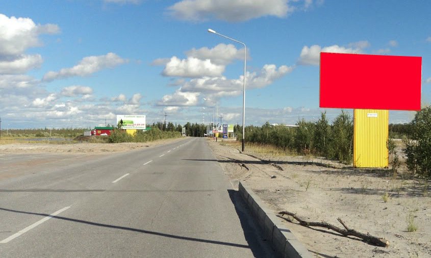 Фотография рекламного носителя, тип: Билборд 3x6, адрес: Нефтяников ул., поз.3, Радужный, Ханты-Мансийский автономный округ – Югра, Россия. Сторона А №676808