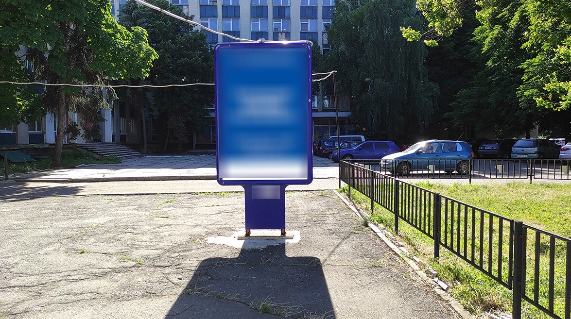 Фотография рекламного носителя, тип: Ситиформат 1.8x1.2, адрес: Лермонтова ул., д.1б-1в, поз.2, Луганск, Луганская область, Россия. Сторона A №1324432