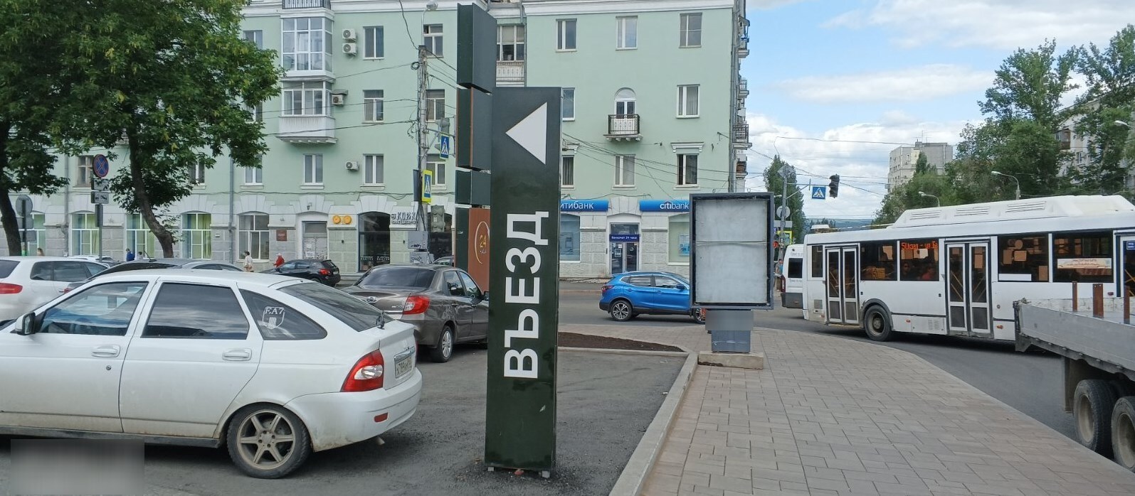 Фотография рекламного носителя, тип: Ситиформат 1.8x1.2, адрес: Полевая ул., д.15, поз.2, Самара, Самарская область, Россия. Сторона В №1080183