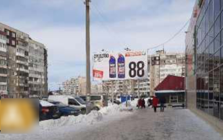 Фотография рекламного носителя, тип: Билборд 3x6, адрес: Героев Рыбачьего ул., д.51, поз.13, Мурманск, Мурманская область, Россия. Сторона A №851223