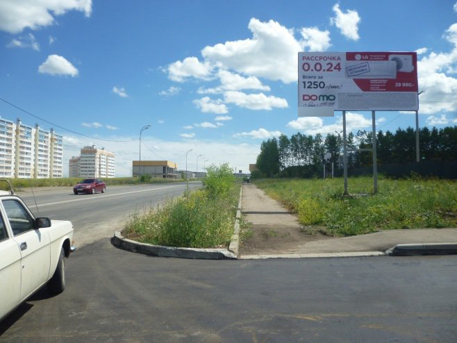 Фотография рекламного носителя, тип: Билборд 3x6, адрес: Альметьевск г., Гафиатуллина ул. Х Зарипова пр-т., Альметьевск, Республика Татарстан, Россия. Сторона A №685632