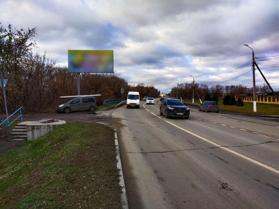 Фотография рекламного носителя, тип: Билборд 3x6, адрес: Октябрьской революции ул., д.62, Коломна, Московская область, Россия. Сторона Б №1014749