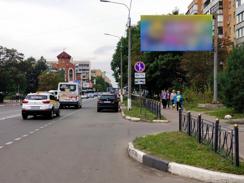 Фотография рекламного носителя, тип: Билборд 3x6, адрес: Победы ул., д.17, корп.1, поз.2, Электросталь, Московская область, Россия. Сторона А №1014490