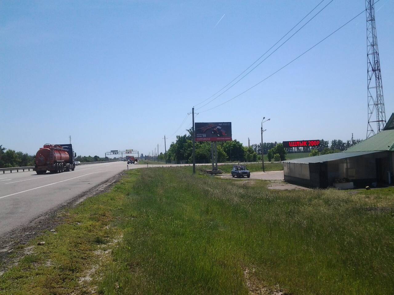 Фотография рекламного носителя, тип: Билборд 3x6, адрес: Воронеж - Ростов а/д, 599 000м, Воронеж, Воронежская область, Россия. Сторона А №772861