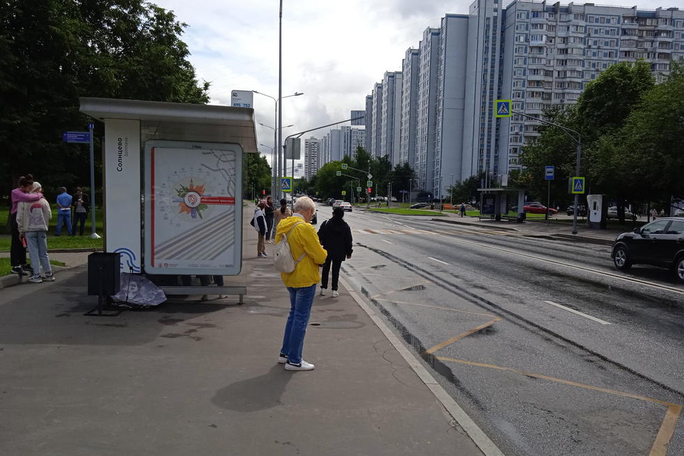 Фотография рекламного носителя, тип: Остановка 1.8x1.2, адрес: Солнцевский пр-т., д.24, Москва, Россия. Сторона Б №816633