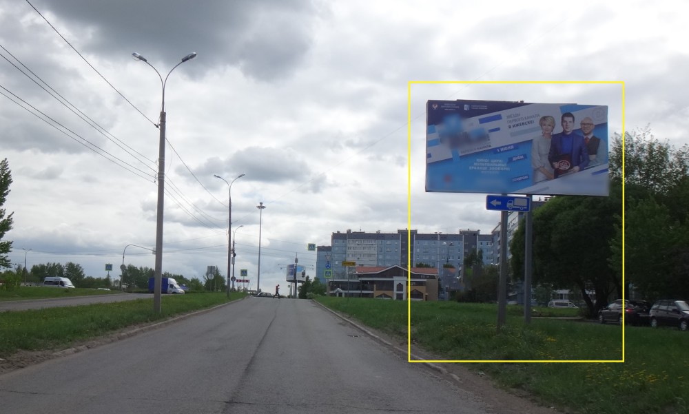 Фотография рекламного носителя, тип: Билборд 3x6, адрес: Союзная ул. х Ленина ул., д.1, Ижевск, Республика Удмуртия, Россия. Сторона A №785648