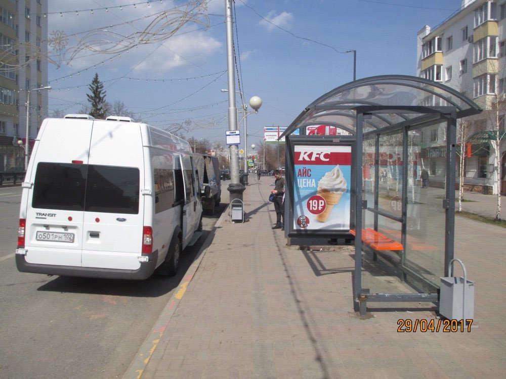 Фотография рекламного носителя, тип: Остановка 1.8x1.2, адрес: Ленина ул., д.74, Уфа, Республика Башкортостан, Россия. Сторона А №744297