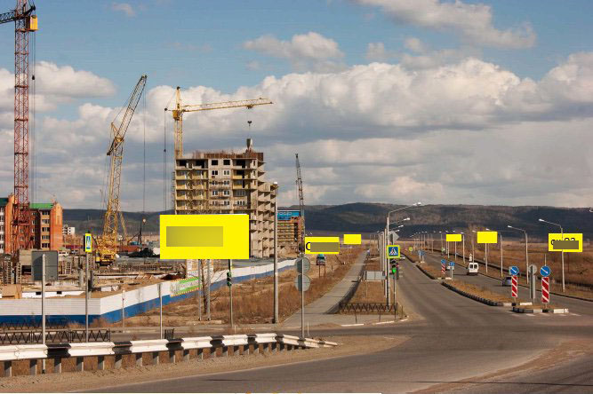 Фотография рекламного носителя, тип: Билборд 3x6, адрес: Сосновоборск г., Мира пр-т., поз.2, Красноярск, Красноярский край, Россия. Сторона Б №745017