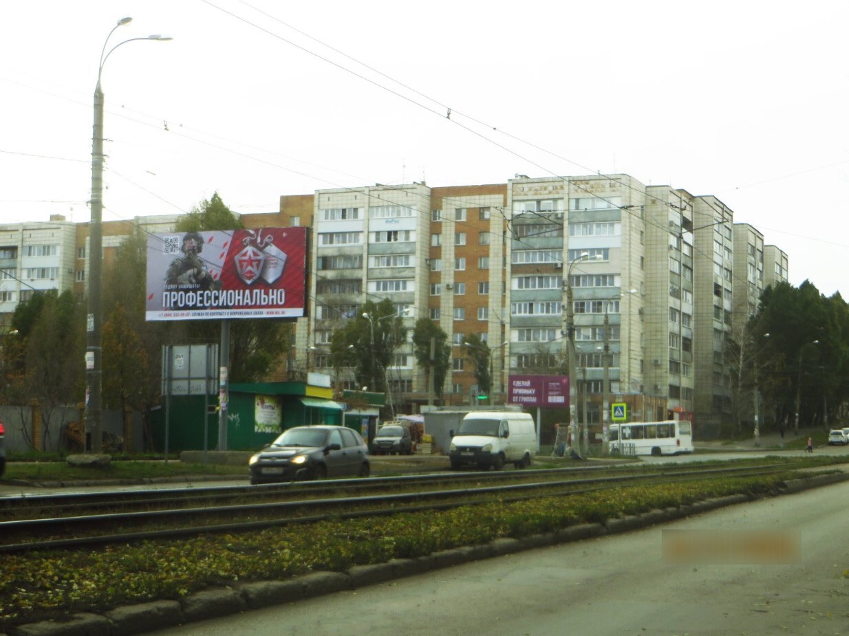 Фотография рекламного носителя, тип: Билборд 3x6, адрес: Ставропольская ул. Х 22 партсъезда ул., Самара, Самарская область, Россия. Сторона В №664401