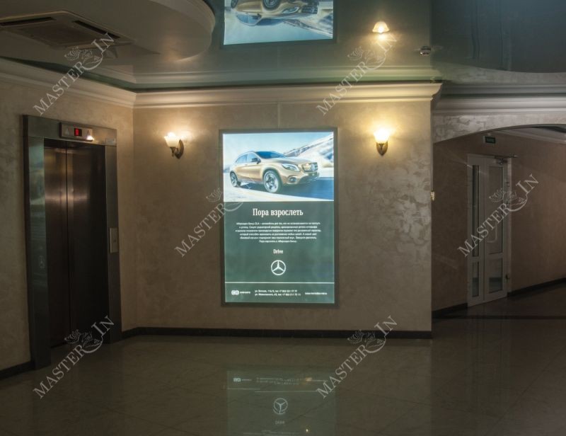 Фотография рекламного носителя, тип: Лайтбокс, адрес: Бизнес-центр «Колизей», Горького ул., д.276, Ростов-на-Дону, Ростовская область, Россия. Сторона/вариант №656470