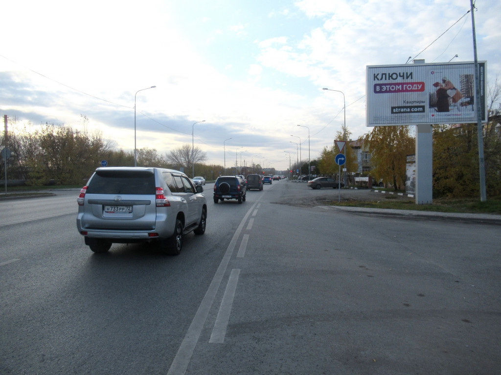 Фотография рекламного носителя, тип: Билборд 3x6, адрес: Дамбовская ул., д.45, Тюмень, Тюменская область, Россия. Сторона А1-А3 №354267