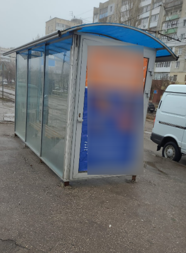 Фотография рекламного носителя, тип: Остановка 1.8x1.2, адрес: Химическая ул., д.67А, Саратов, Саратовская область, Россия. Сторона Б №747302