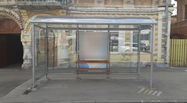 Фотография рекламного носителя, тип: Остановка 1.8x1.2, адрес: Некрасовская ул., д.49 Х Молодогвардейская ул., Самара, Самарская область, Россия. Сторона А3 №1080246