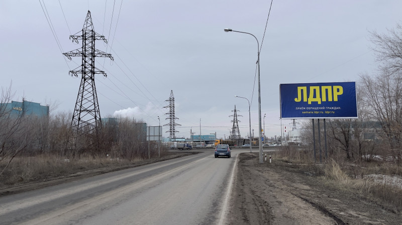 Фотография рекламного носителя, тип: Билборд 3x6, адрес: Стройкерамика пос., Тополей ул., завод Стройкерамика, поз.3, Самара, Самарская область, Россия. Сторона A №613649