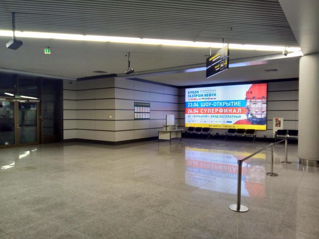 Фотография рекламного носителя, тип: Лайтбокс, адрес: Аэропорт «Адлер», Мира ул., д.50, Адлер, Краснодарский край, Россия. Сторона/вариант №1076214