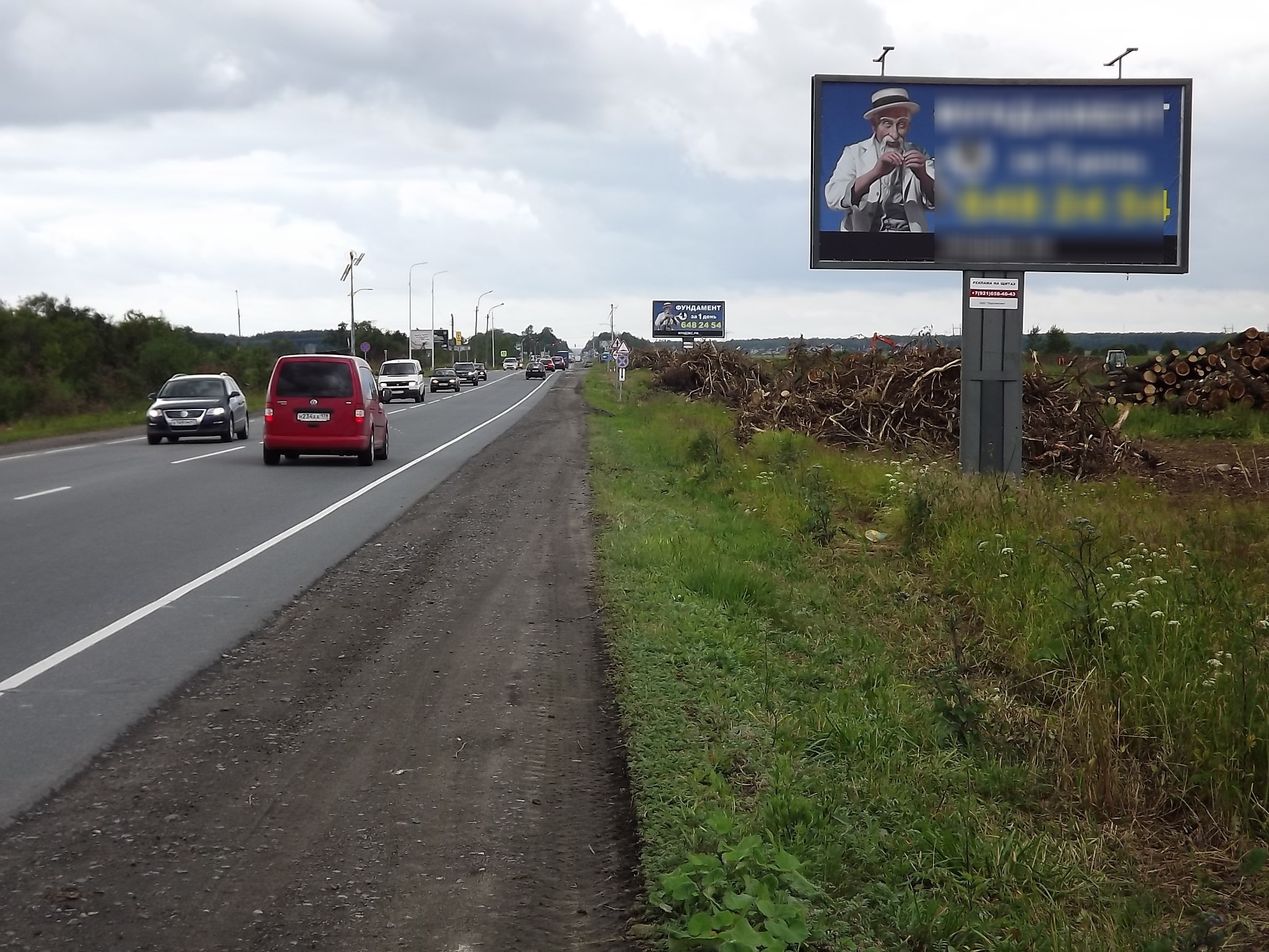 Фотография рекламного носителя, тип: Билборд 3x6, адрес: Таллинское ш., 32 200м, Ленинградская область, Россия. Сторона А №338919