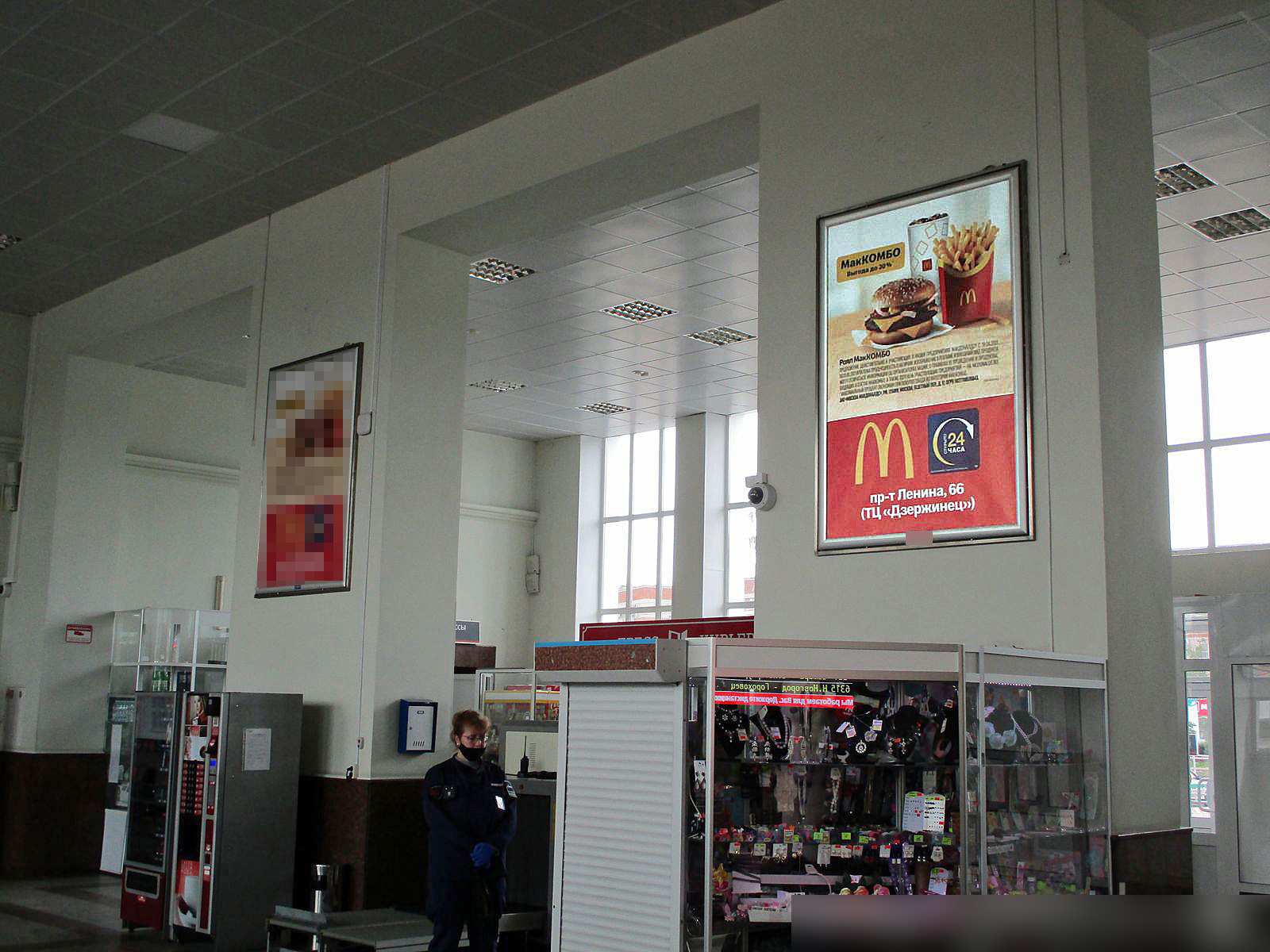 Фотография рекламного носителя, тип: Постер/баннер, адрес: ЖД вокзал «Дзержинск», Привокзальная ул., д.1, Дзержинск, Нижегородская область, Россия. Сторона/вариант А №990733